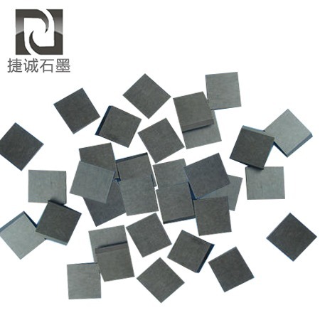 氣泵石墨轉(zhuǎn)子刮片